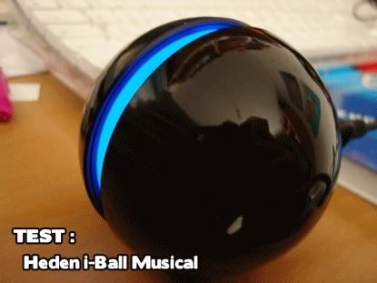 Une ''Bouboule'' qui fait de la musique