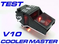 L'�norme et monstrueux V10 chez Case