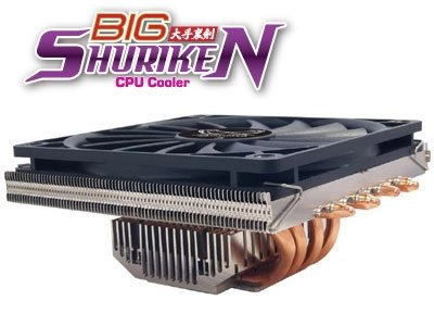 Un ventirad CPU tr�s int�ressant pour les HTPC et le Mini ITX