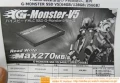 Nouveau PhotoFast G-Monster-V5, un SSD pour les bourrins