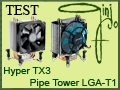 Revoltec contre Cooler Master, que le meilleur gagne