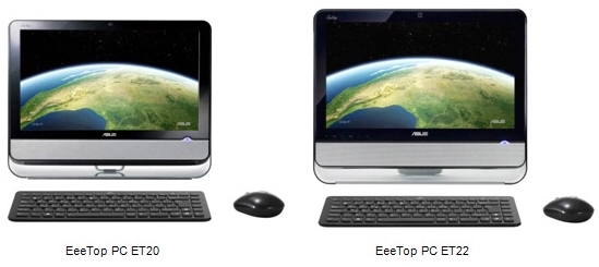 Asus ET2203T, un nouveau ''All-in-One'' qui devrait avoir la p�che