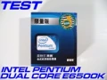 Le Processeur E6500K pour l'OC d'Intel test par Case