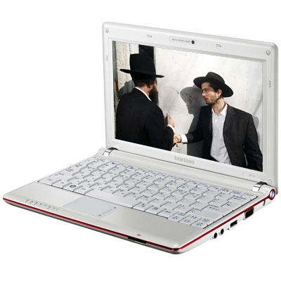 Test d'un netbook � la grosse autonomie