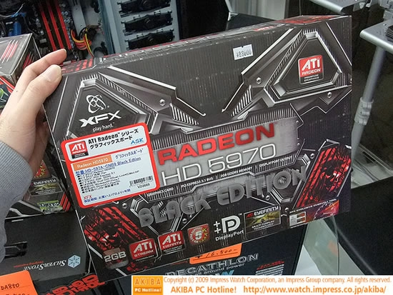 XFX : Une HD 5970 Blackh Edition