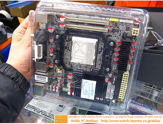 Nouvelle carte m�re Mini ITX tr�s MIAM, et en AMD