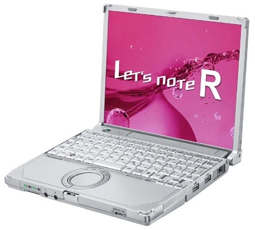 Eh jean je te parie que je fais rentrer un i7 dans un ultraportable