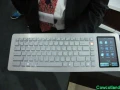 Eee Keyboard : le clavier du Geek Ultime a une date et un prix