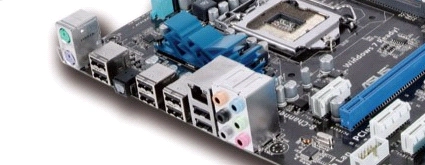 ASUS cherche vraiment � faire dans l'originalit�