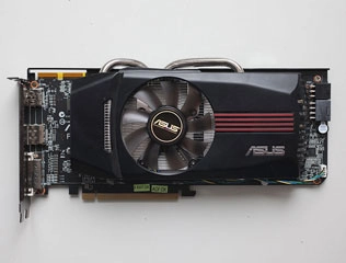 L'asus EAH 5850 Top : de quoi enterrer les futures Geforce?