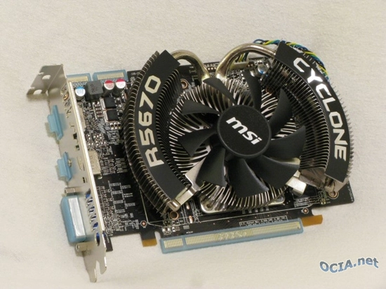 Le cyclone R5670 en approche
