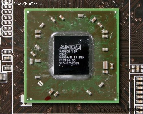 Que vaut le GPU des 890GX?