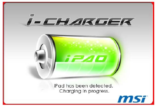MSI fournit du jus � la pomme