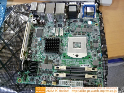 Le retour du MoDT, avec une carte ITX i5-M