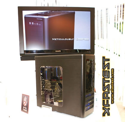 Une premi�re image du nouveau boitier de Cooler Master : ATCS 840 2 ?
