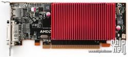 Encore plus de clich�s de la petite HD6350