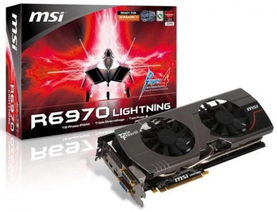 Les 580 et 6970 Lightning sont de sortie