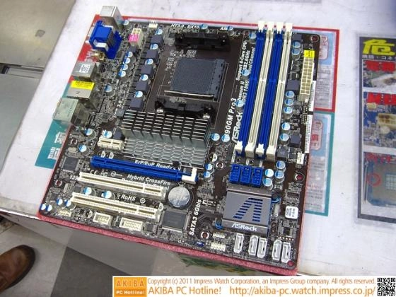 Asrock : une premi�re carte m�re pour Bulldozer