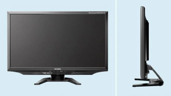 Mitsubishi : un �cran 3D avec dalle IPS