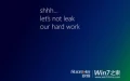 Windows 8, des nouvelles images