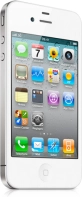 Vers un nouvel iPhone pour la rentr�e ?