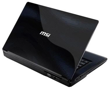 MSI fusionne avec le E-450