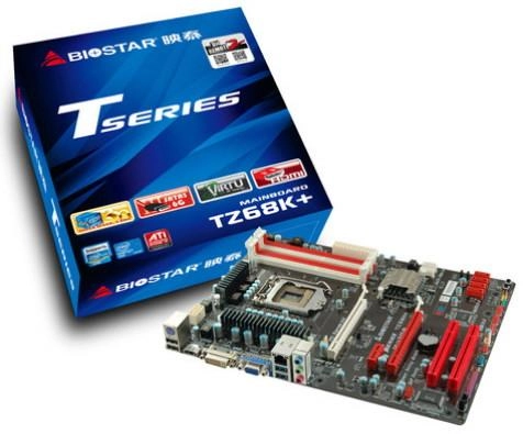 Biostar, une nouvelle CM en Z68