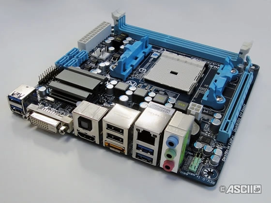 Gigabyte int�gre aussi la communaut� de Llano