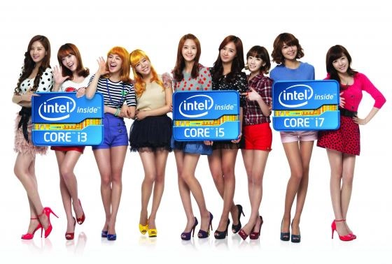 Intel va bien