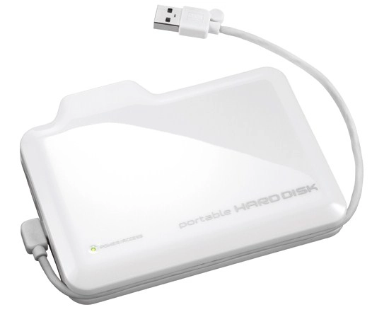 I-O Data lance 500 Go en Usb 3.0