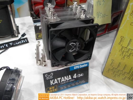 Scythe Katana 4, le low-cost de retour