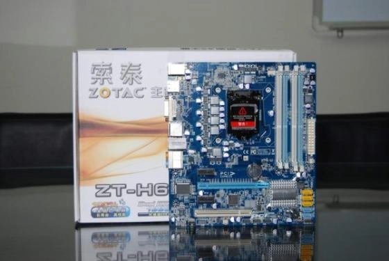Zotac en ZT-H67D3