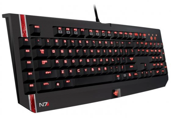 Razer fait une s�rie Mass Effect 3