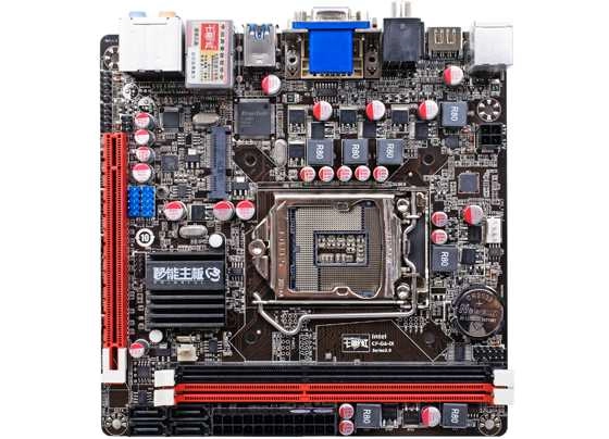 Colorful i-H61HD U3 V20, juste ce qu'il faut pour jouer en ITX