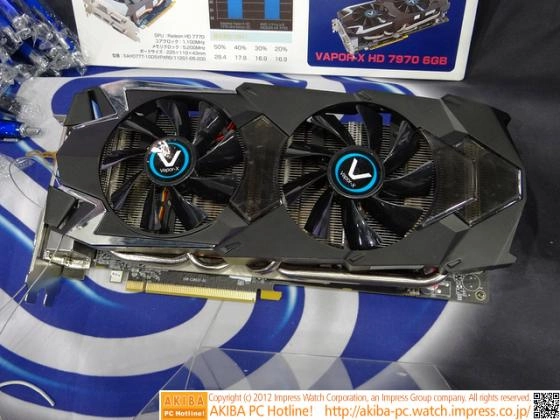 De nouvelles images de la grosse HD 7970 Vapor X de Sapphire