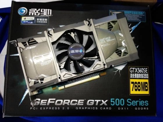 Une GTX 560 parfaite pour aller avec le C70