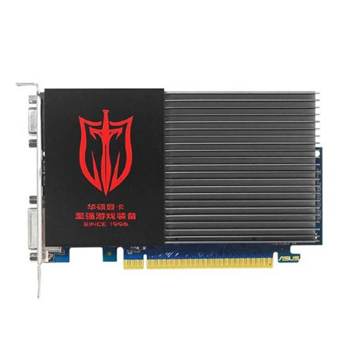 Deux GT 610 fanless qui ont la classe chez Asus