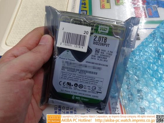 Le WD 2 To en 2.5 pouces est disponible � la vente