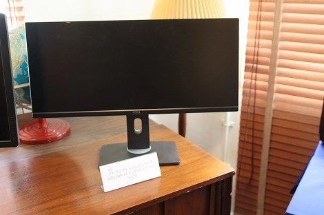 Dell pr�pare un 29 pouces