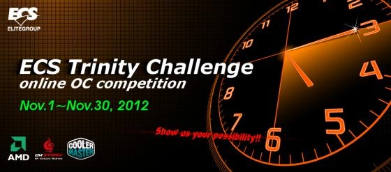 Concours d'o/c en ligne avec ECS.