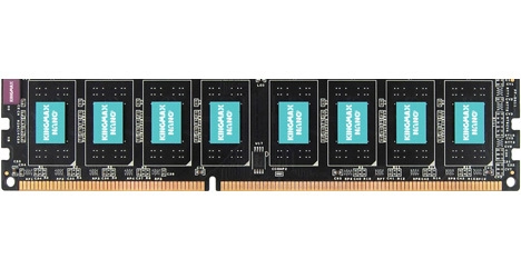 La m�moire DRAM passe au process 20 nm chez Samung et Hynix