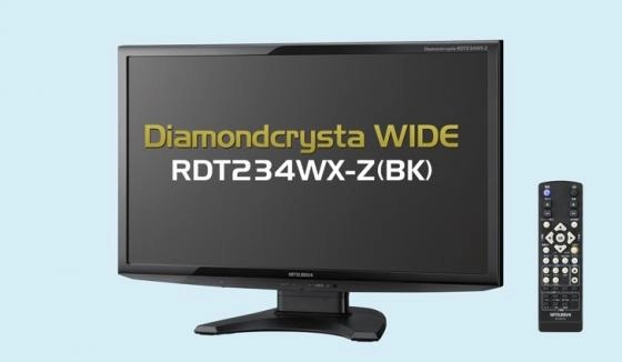 Mitsubishi : deux 23 pouces dont un 3D