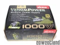 Test alimentation Akasa Venom Power Gold 1000