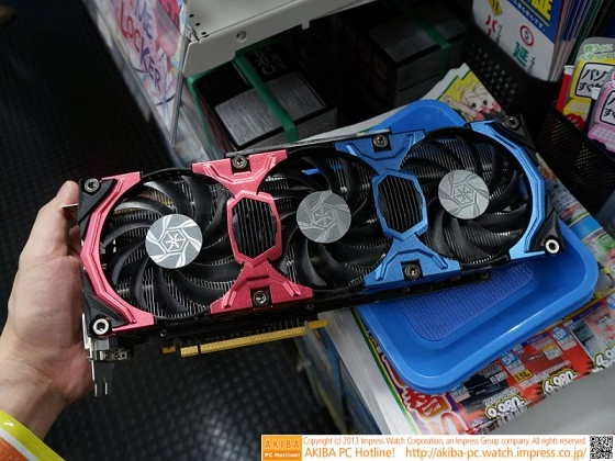 Une HerculeZ tr�s color�e chez Inno3D