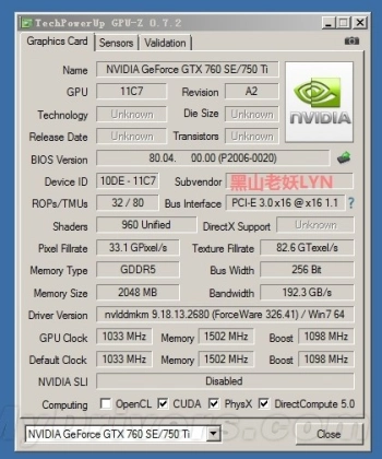 Quelles sont les caract�ristiques de la future GTX 750 Ti ?