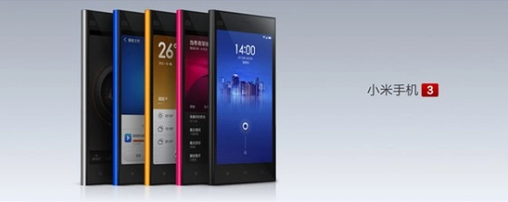 100 000 Xiaomi Mi-3 se vendent en 86 secondes...