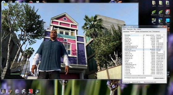 GTA 5 PC serait bien en d�veloppement 