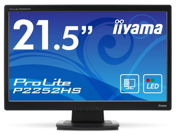 Iiyama ProLite P2252HS : du verre pour prot�ger votre dalle