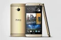 HTC One : La version Champagne en approche