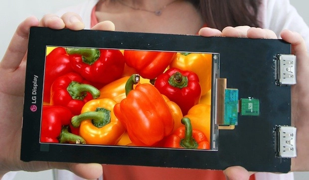 LG G3 : une autre b�te de course en gestation